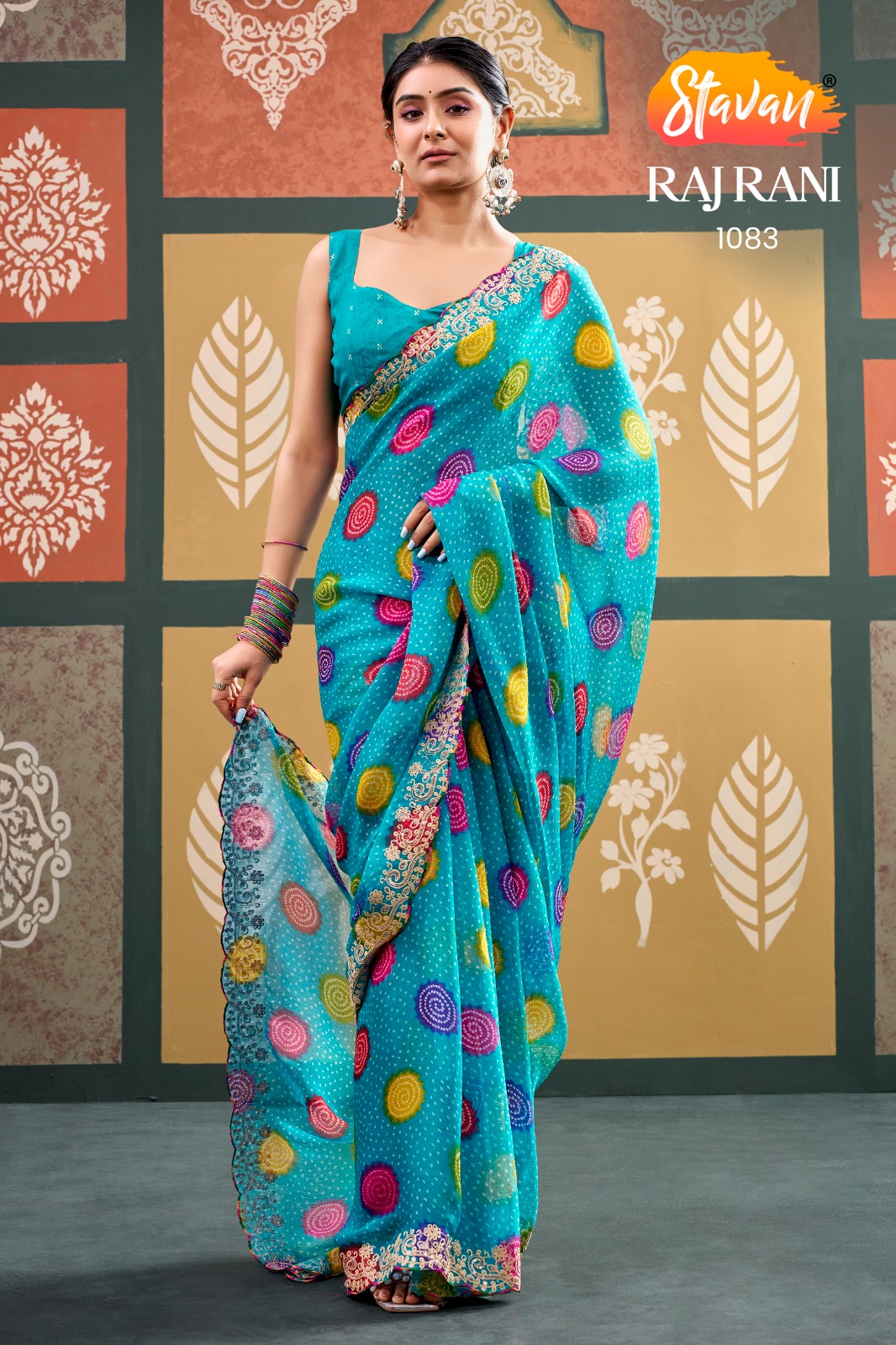 Traditional Saree